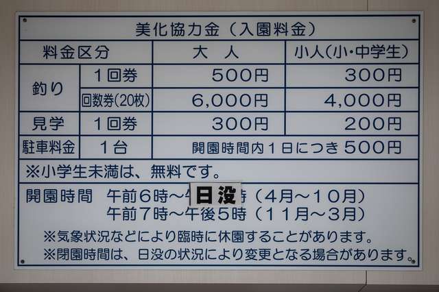 サムネイル 3