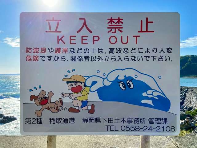 サムネイル 2