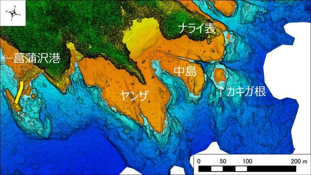 POI写真