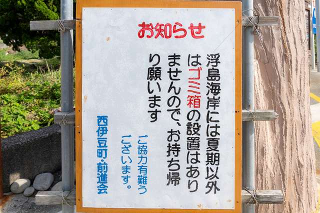 サムネイル 2