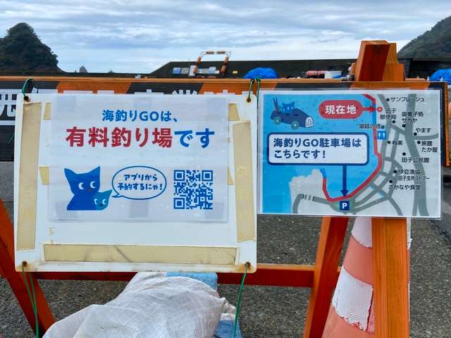 サムネイル 3