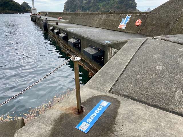 サムネイル 4