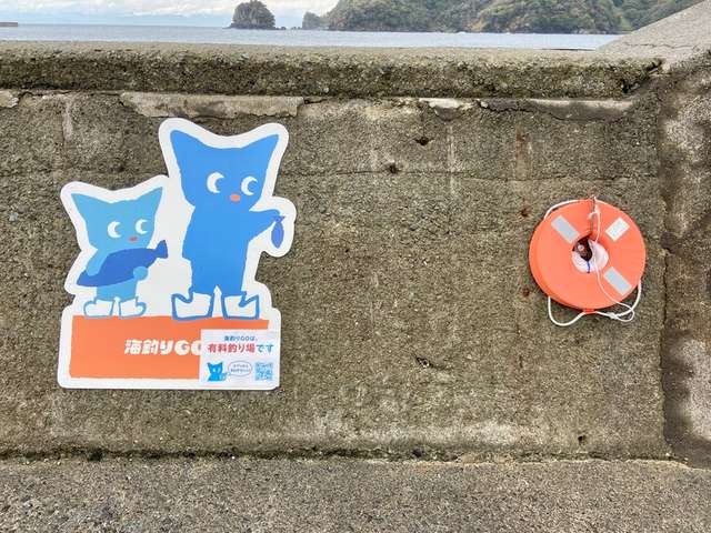 サムネイル 5