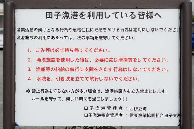 サムネイル 6