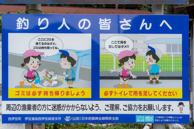 サムネイル 4