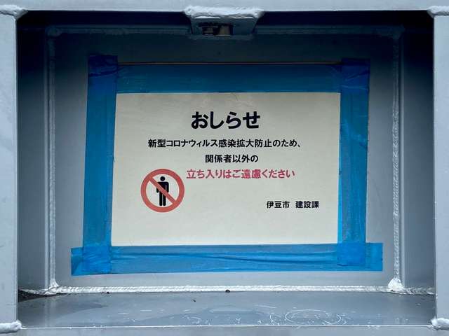 サムネイル 3