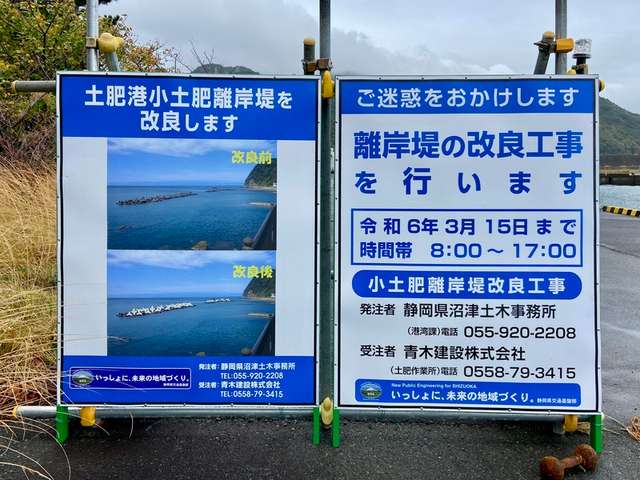 サムネイル 5
